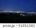 円山花木園から望む静岡市夜景 51031381