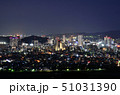 円山花木園から望む静岡市夜景 51031390