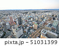 浜松市中心部の夕景 51031399