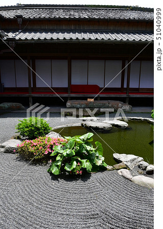 仙巌園 島津家別邸 大名庭園 仙巌園 島津家別邸 大名庭園 51040999