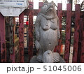 柳森神社の置物 51045006