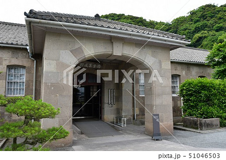 仙巌園　島津家別邸　尚古集成館 51046503