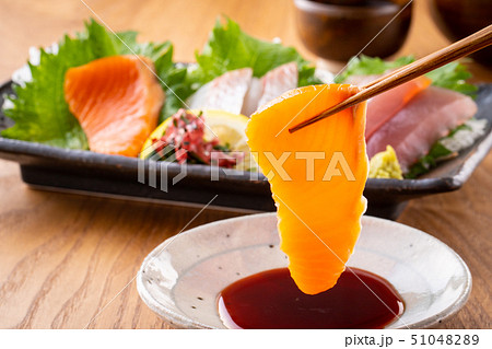 お刺身盛り合せ お刺身盛り合せ 51048289