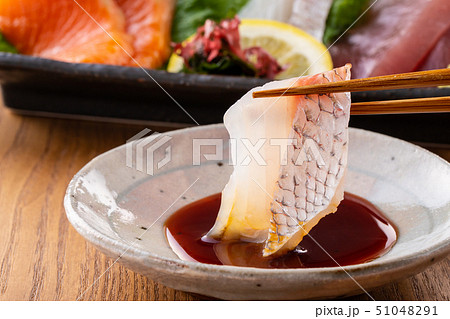 お刺身 51048291