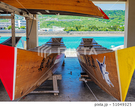 サバニ サバニ 51049325