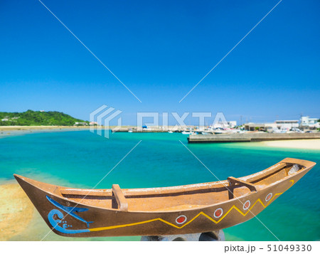 サバニ サバニ 51049330