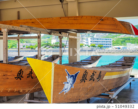 サバニ サバニ 51049332