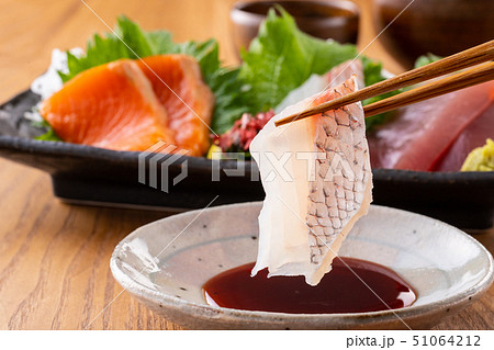 新鮮なお刺身 51064212