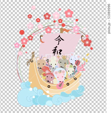 2020新年卡材料寶船 51069996