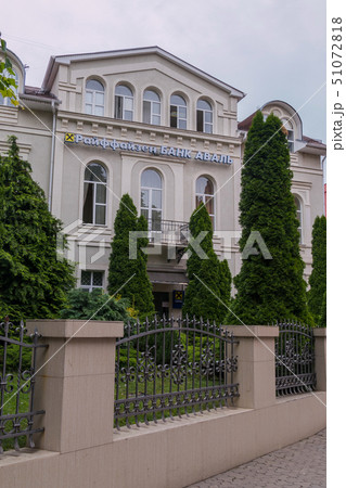 The facade of the building with the letters of the 51072818