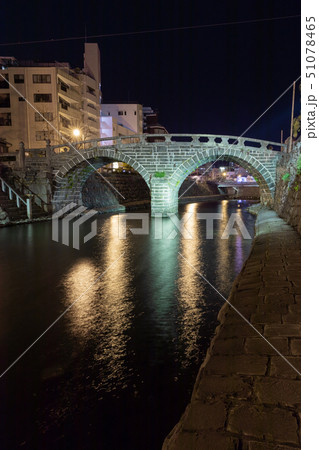 長崎_眼鏡橋ライトアップ夜景 長崎_眼鏡橋ライトアップ夜景 51078465