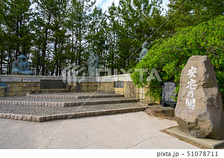 安宅の関　勧進帳　あたかのせき　石川県小松市 51078711