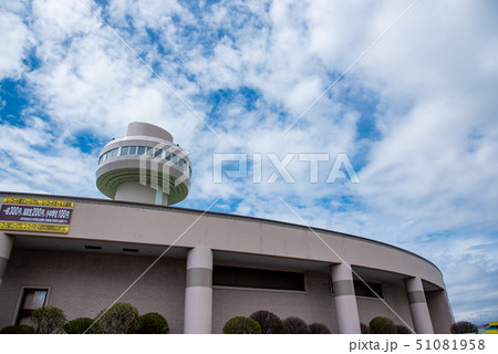 北海道　新冠町　レ･コード館 51081958