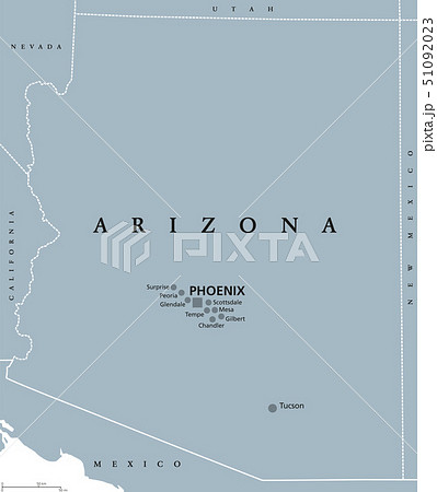 Arizona United States political map 51092023