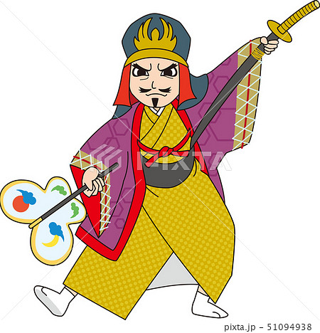 組踊　二童敵討 51094938