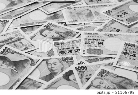 紙幣4種 お札いろいろ 全種類 紙幣4種 お札いろいろ 全種類 51106798