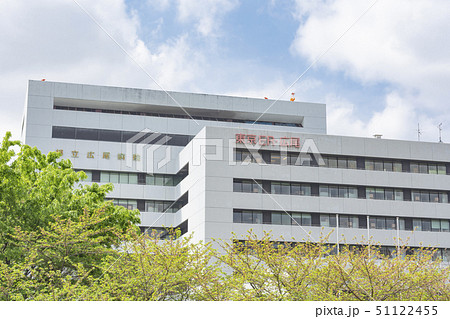 病院 病院 51122455