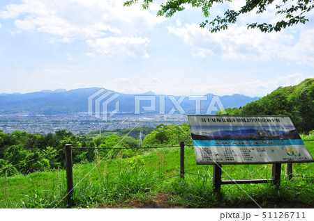 神奈川県足柄上郡松田町 富士見塚見晴らし休憩所から望む箱根連山と足柄平野 神奈川県足柄上郡松田町 富士見塚見晴らし休憩所から望む箱根連山と足柄平野 51126711