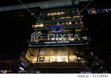 博多駅(夜景) 51129682