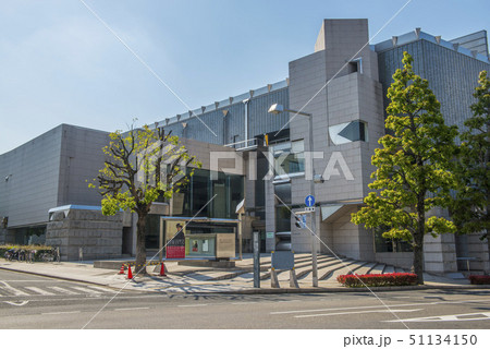岡山県立美術館 岡山県立美術館 51134150