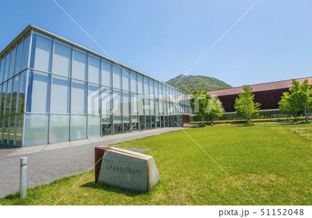 島根県立古代出雲歴史博物館 島根県立古代出雲歴史博物館 51152048