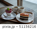 デザート 51156216