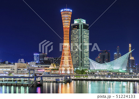 神戸・都市風景・夜景 51224133