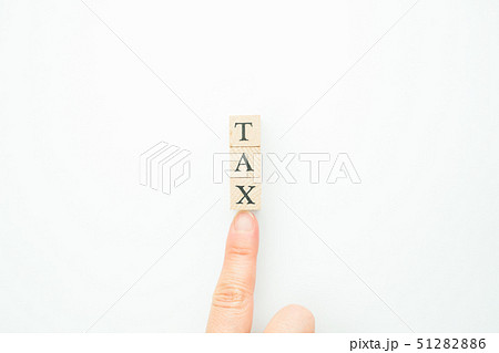 税金 税金 51282886