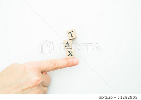 税金 税金 51282905