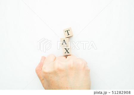 税金 税金 51282908