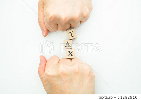 税金 税金 51282910