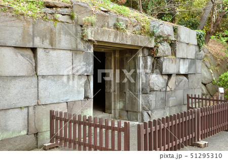 皇居周辺散歩：石室　皇居東御苑 51295310