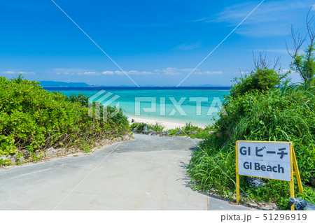 GIビーチ 伊江島 51296919