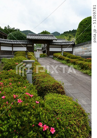 旧田中家別邸　田中省三 51309781