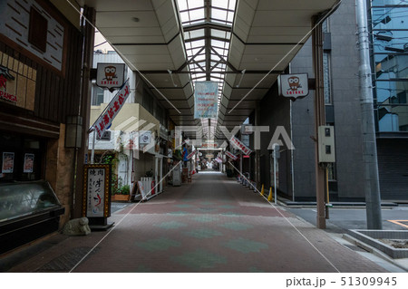 佐竹商店街 51309945