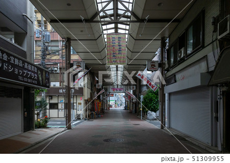 佐竹商店街 51309955