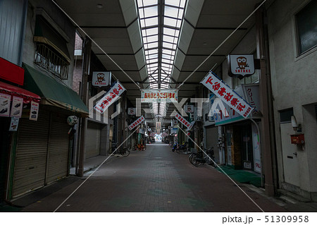 佐竹商店街 51309958