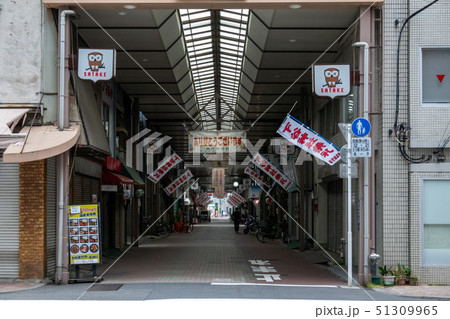 佐竹商店街 51309965