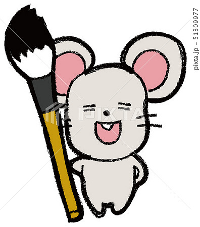 かわいいネズミと筆のイラスト素材 かわいいネズミと筆のイラスト素材 51309977