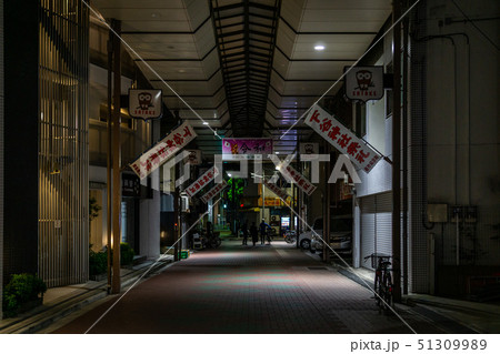 佐竹商店街 夜景 佐竹商店街 夜景 51309989