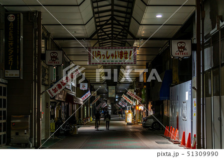 佐竹商店街　夜景 51309990