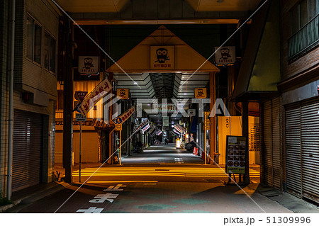 佐竹商店街　夜景 51309996