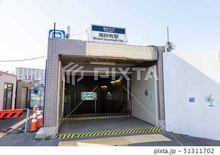 南砂町駅　工事中 51311702