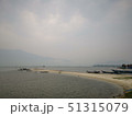 danang, banahill, ve, hoian 51315079