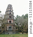 danang, banahill, ve, hoian 51315084