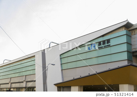 長居駅 長居駅 51321414
