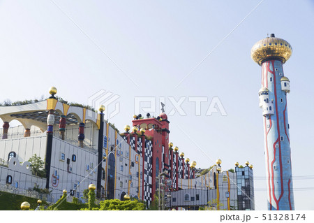 舞洲　ゴミ　処理場 51328174