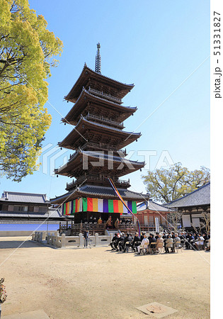 本山寺五重塔の解体修理完了を祝う竣工式(四国霊場第70番札所) 本山寺五重塔の解体修理完了を祝う竣工式(四国霊場第70番札所) 51331827