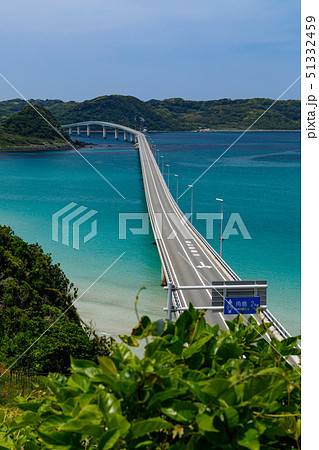 角島大橋 角島大橋 51332459