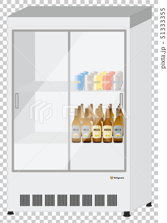 業務用冷蔵庫（ドリンク）のイラスト素材 [51333355] - PIXTA